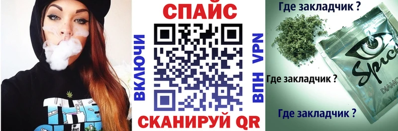 где купить   Южа  БУТИРАТ 99% 