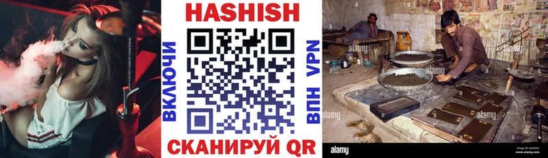 ГАШ Premium  Южа 