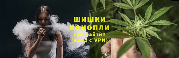 мефедрон VHQ Козловка