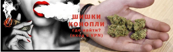 соль курить ск Абдулино