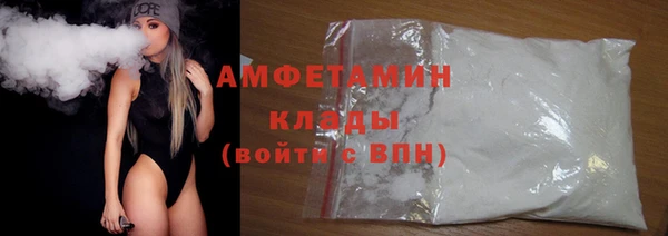 прущие крисы Абинск