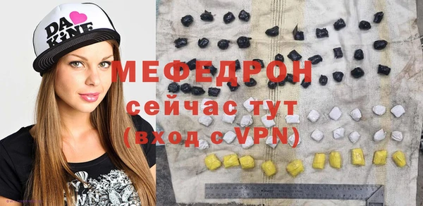 марихуана Верхнеуральск