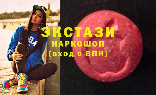 первитин Алексеевка