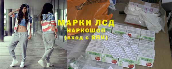 прущие крисы Абинск