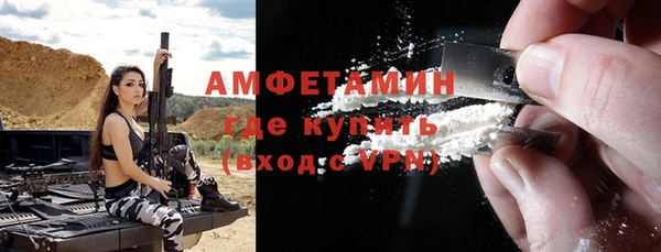 mdpv Кодинск