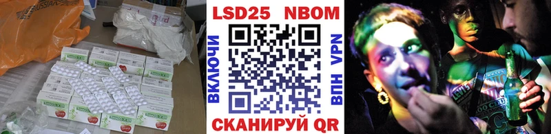 МЕГА   Южа  ЛСД экстази кислота 